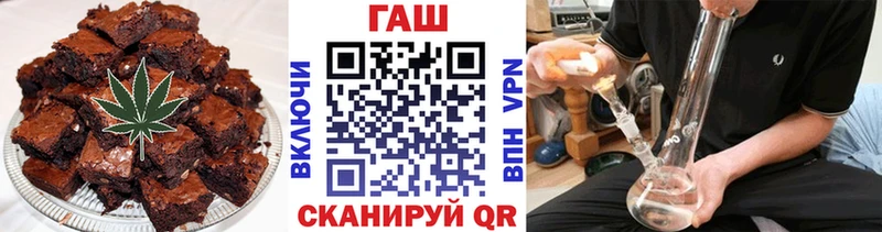 Canna-Cookies конопля  OMG ссылка  Ипатово 