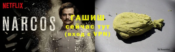 бутик Алексин