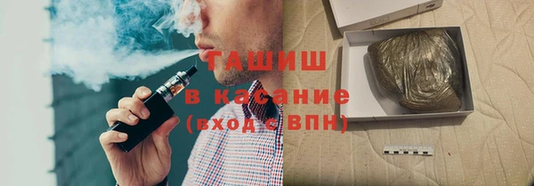 гидропоника Пролетарск