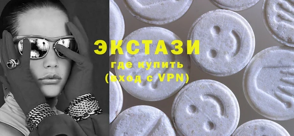 кокаин перу Алексеевка