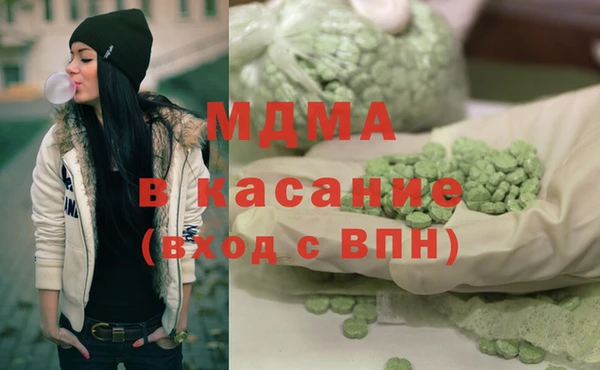 мефедрон VHQ Приозерск