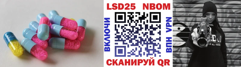 Лсд 25 экстази ecstasy гидра как зайти Ипатово