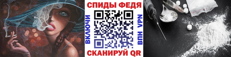 blacksprut сайт наркота Ипатово Первитин Декстрометамфетамин 99.9%
