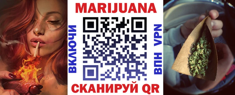 магазин    Ипатово  Марихуана OG Kush 